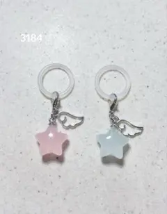 アンブレラマーカー めじるしチャーム ピンク 青 水色 星 韓国 y2k 2点