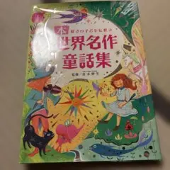 はゆる様 リクエスト 2点 まとめ商品