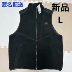 ボアベスト ベスト