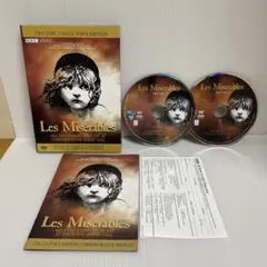東宝ミュージカル レ・ミゼラブル CD 2003年公演 別所哲也ヴァージョン