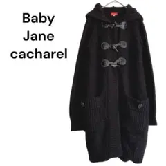 ダッフルコート　ニット　ブラック　フード　ロング　大人可愛い　ウール　1661