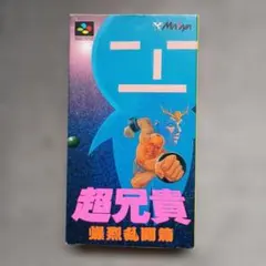 Item thumbnail for item e19d85c6-f447-44da-9af0-b8264532c952