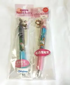 2026年最新】ご当地キティ ボールペンの人気アイテム - メルカリ