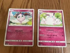 ポケモンカード プリン プクリン 2枚セット　フェアリー