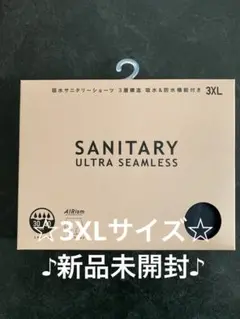 ユニクロ ☆ エアリズム サニタリーショーツ 3XL ブラック 新品未開封☆