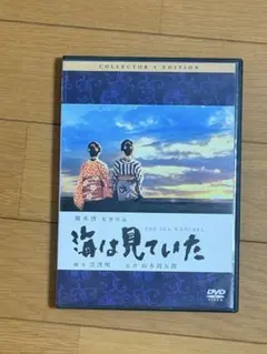 2026年最新】黒澤明 DVDの人気アイテム - メルカリ