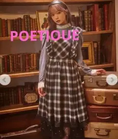 チェックシフォンエプロンワンピース