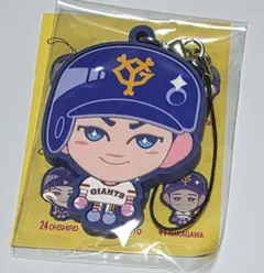 読売ジャイアンツ 丸佳浩 グッズ セット - メルカリ