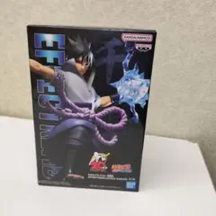 未開封 NARUTO EFFECTREME 20周年記念 うちはサスケ