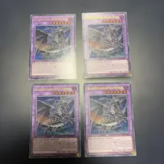 PGL2-6カ国 F・G・D (ゴールドレア) 1st Edition - メルカリ