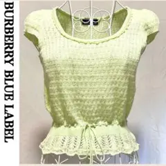 Item thumbnail for item b9072350-bfbb-4a77-ab88-fae2b31ff283