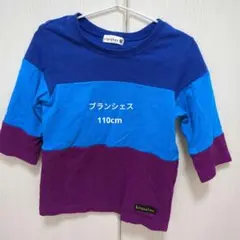 branshes カラフル七分袖Tシャツ 110cmのサムネイル