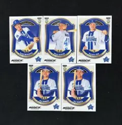 DeNA ルーキーエディション 小田康一郎 成瀬脩人 宮下朝陽 清水詩太 2枚