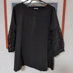 Item thumbnail for item ad2dec8b-334b-4961-b106-f4b2eed211be