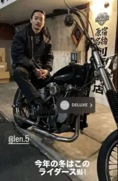 2026年最新】山田蓮 ジャケットの人気アイテム - メルカリ