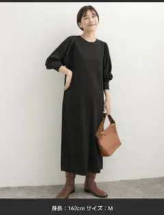 URBAN RESEARCH DOORS ボリュームスリーブドッキングワンピース