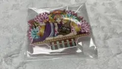 Item thumbnail for item cab991b9-1327-425c-b99a-06a5ab1cc5aa