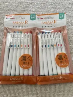 ZEBRA SARASA R 0.4mm 7色セット 2点のサムネイル