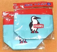 CHUMS チャムス オリジナルクーラーバッグ 2個セットのサムネイル