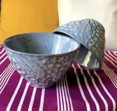 【新品未使用品】美濃焼 あじさい グレー 灰色 茶碗 陶器 ボウル 2点
