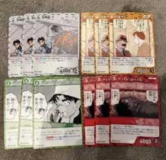 ラ*ネ様 コナンカード プロモーションパック13 コンプ 怪盗キッド キャンディ ラ*ネ様 コナンカード プロモーションパック13 コンプ 怪盗キッド