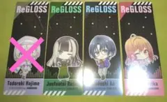 ReGLOSS　GIGOコラボ　クリアしおり　青　らでん　莉々華　はじめ