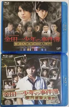 Item thumbnail for item 85a9907e-c738-4023-9942-a52fa253a403