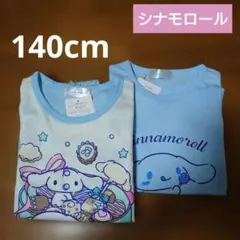 Item thumbnail for item 559660ff-1605-4ac7-b642-fb0543fea6dd