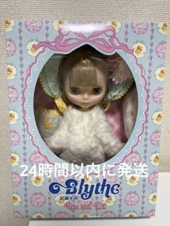 デ・ジ・キャラットにょ プチ・キャラット 5thアニバーサリードール　【美品】 希少 デ・ジ・キャラットぷちこ デ・ジ・キャラット 5thアニバーサリー