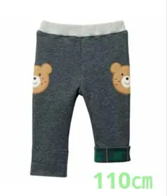 HOT BISCUITS　ホットビスケッツ　ズボン