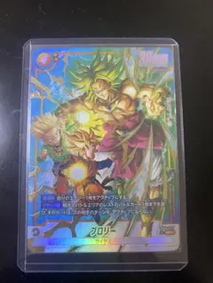 Item thumbnail for item f67682a3-2afa-4ed3-8f66-50c9b36dd425