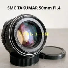 PENTAX S-M-C Takumar 50mm f1.4 37256 - メルカリ
