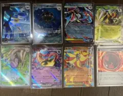 ポケモンカード 8枚セット ホロカード