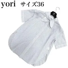 yori ヨリ ギンガムチェック セーラーカラー 半袖 シャツ 美品 - メルカリ