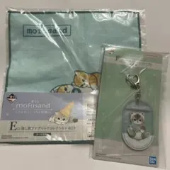 mofusand 一番くじ ひんやりくつろぎ時間 E賞 F賞セットのサムネイル