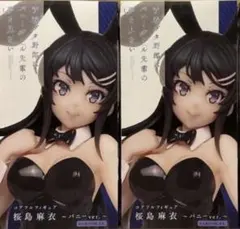 青春ブタ野郎 Corefulフィギュア 桜島麻衣〜バニーver.〜 2体セット
