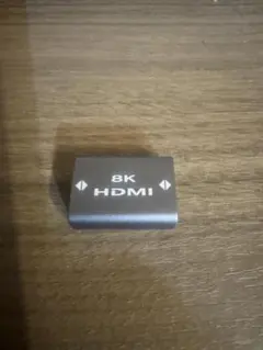 8K HDMI 延長アダプター　1個