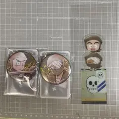 忍たま乱太郎　雑渡昆奈門　諸泉尊奈門　彩光キラキラカンバッジコレクション　セット