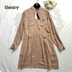 ✾theory セオリー✾ シルクワンピース 襟付き 長袖 ベージュ 未使用
