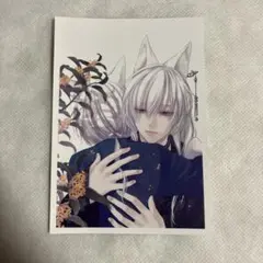 王の獣 キャラクターグッズ
