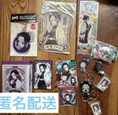 胡蝶しのぶ　鬼滅の刃　グッズ　まとめ