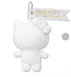 50周年 アベイル サンリオ ハローキティ マスコットチャーム ホワイト 白