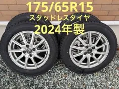 2026年最新】タイヤ175 65r15 4本セットの人気アイテム - メルカリ