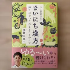 Item thumbnail for item c9a5971f-8c4f-4c37-acbf-778f64ca2464