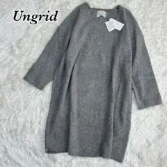 新品未使用✨Ungridウール混 Ｖネック リブニットワンピース グレー