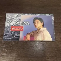 Item thumbnail for item f0b9e75b-31c7-42c3-bdaf-e20ae03284bf