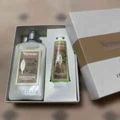 L'OCCITANE ボディローション＆ハンドクリームセット
