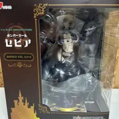 ボンバーガール セピア 修正パーツ付 【ウィング】 Amazon | ウイング(Wing) ボンバーガール セピア 1/6スケール