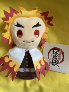 ✳️劇場版 鬼滅の刃 無限列車編 煉獄杏寿郎 ぽてっとますこっと ぬいぐるみ‼️✳️