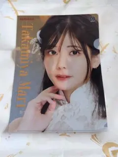 2026年最新】高宮まり mリーグの人気アイテム - メルカリ